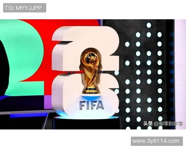 世界杯奖金大幅提升至727亿美元背后门票价格飙升引发关注