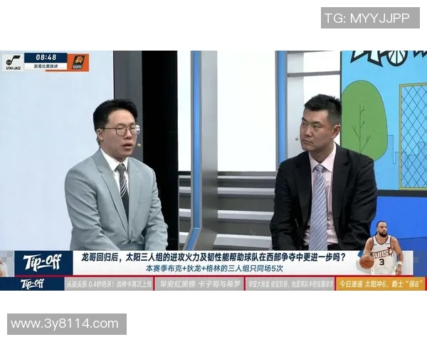 狄龙质疑裁判赛后撤销判罚不负责任影响球队表现的奇怪现象